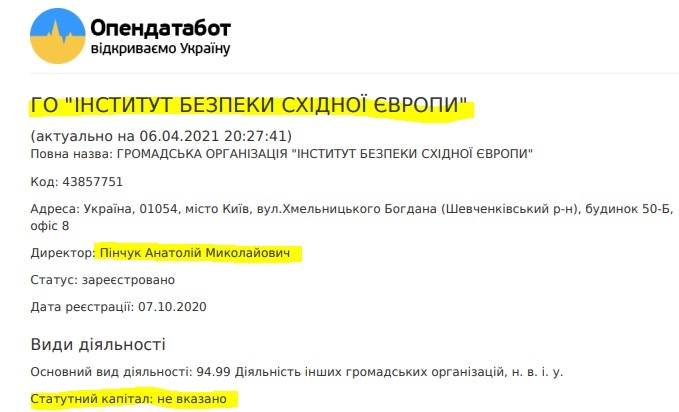 Али Реза Резазаде: что известно об иранском аферисте и коррупционере