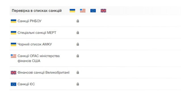 Коррупционный спрут ГАСИ и смотрящий Алексей Борисович Невзоров: как старая мафия наращивает откаты и поборы