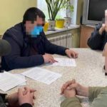 Мошенники в Киеве обещали помочь с украинским гражданством за 11 тысяч долларов
