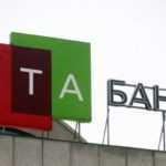 Фейковый олигарх Кенес Ракишев не может расплатится за покупку БТА Банка. Он по сути банкрот, — СМИ Казахстана