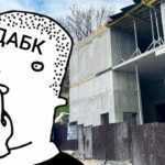 Варданян та Полончук у Києві здали в експлуатацію БЦ під виглядом житлового будинку
