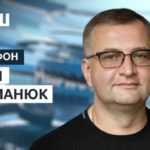 Юрий Атаманюк: возвращение «заднеприводного атамана»