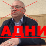 Андрей Шевчик ликвидирован. В Энергодаре партизаны подорвали самопровозглашенного «мэра» — гауляйтера рашистов